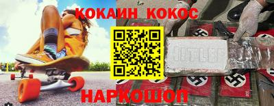первитин Краснокаменск