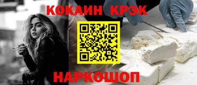 мет Кунгур