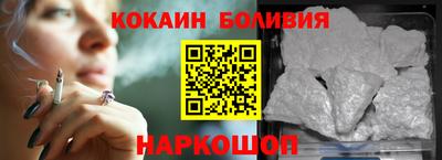 первитин Краснокаменск