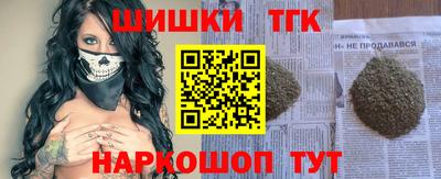 мет Кунгур