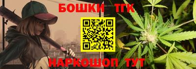 стаф Кумертау