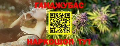 первитин Краснокаменск