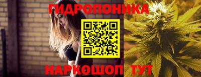мет Кунгур