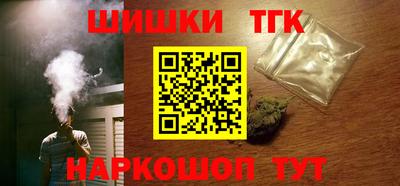 стаф Кумертау