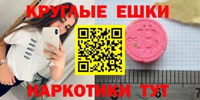 прущая мука Кулебаки