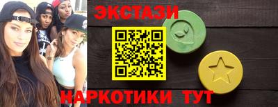 прущая мука Кулебаки