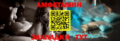 стаф Кумертау