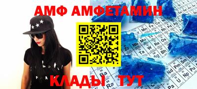 индика Краснознаменск