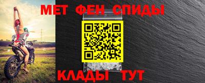 индика Краснознаменск